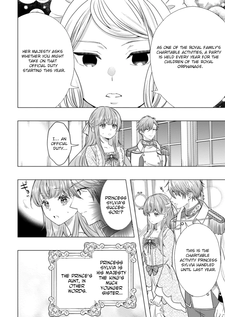 Cinderella’s Sister Became the Prince’s Bride, Living a Slow Life as the Stand-In Princess Chapter 18 Page 16